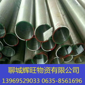 钢厂供应42CrMo合金精密钢管 定做各种规格精密光亮管 精密钢管