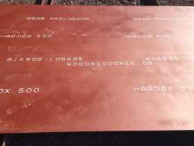 HARDOX400耐磨钢板HARDOX400耐磨钢HARDOX耐磨钢板现货供应
