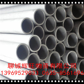 聊城不锈钢管 不锈钢焊管 304 201不锈钢圆管 不锈钢管加工定制