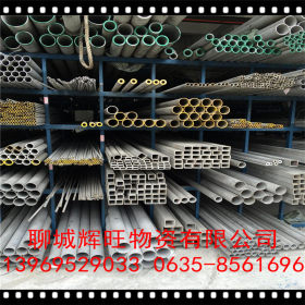 316不锈钢管大口径 316不锈钢焊管 工业304不锈钢焊管生产厂家