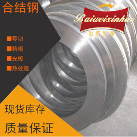 9CrWMn模具钢 国产9CrWMn模具钢 圆钢高品质耐磨 现货供应
