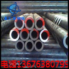 厂家供应钢结构用无缝钢管20# 45# Q345B