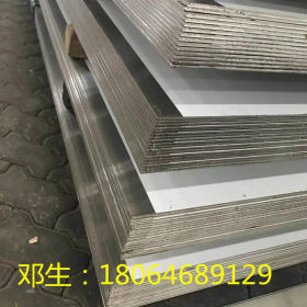 广州不锈钢卷板厂家，304不锈钢板卷带现货