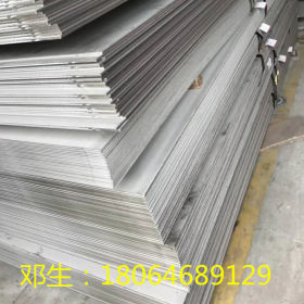 东莞不锈钢板材切割厂家，304不锈钢工业板现货