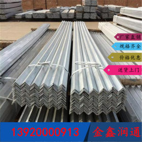 现货供应国标钢结构热镀锌角钢 天津镀锌角钢规格齐全 质优价廉