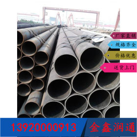 42CrMo合金管价格 42CrMo大口径厚壁合金钢管