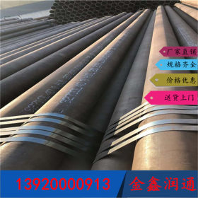 T91合金钢管现货供应T91 高压合金管 提供原厂质保书钢管规格
