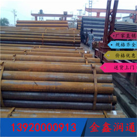 天津友发焊管厂家  133*4.0mm焊管现货价格