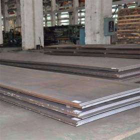 现货供应16MnCr5钢板 德标合金钢16MnCr5板材渗碳齿轮钢