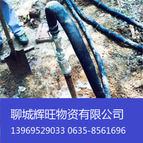 聊城注浆管生产厂家 45#注浆管 无缝混泥土注浆管 价格低 质量优