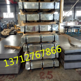供应SPC590HR冷轧钢板卷宝钢汽车钢板  可零卖