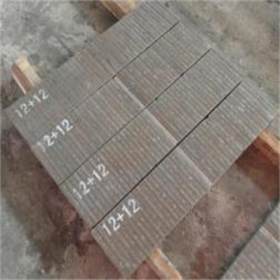 堆焊耐磨钢板6+4复合耐磨钢板 双金属耐磨板生产厂家符合耐磨材料
