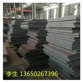 低合金钢板s275J0高强度钢板 S275JR工程机械用结构钢板