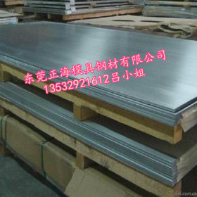 批发HC300B冷轧低合金钢板 HC300B冷轧板卷 现货供应 规格齐全