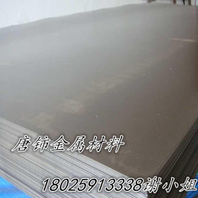 现货直销高强度HC260Y HC300B HC300LA冷轧钢板  汽车专用钢板