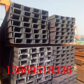 Q345B槽钢 供应各型号国标槽钢 定尺生产热轧槽钢 日标欧标槽钢