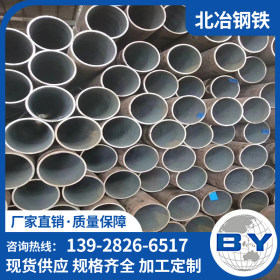 厂价直销无缝管 热镀锌无缝钢管 直缝钢管 Q345B结构用管 锅炉管