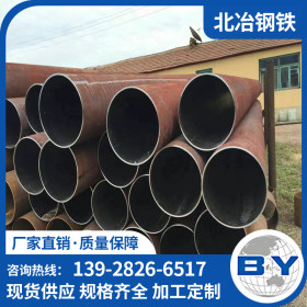 北冶 供天津 无缝管 厚壁焊接钢管 Q345B无缝钢管 无缝化热扩钢管