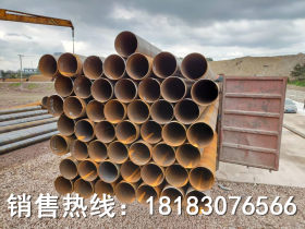 重庆20#钢管 45#大口径中厚壁定尺无缝钢管分零切割