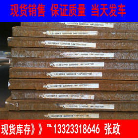 高强度耐大气腐蚀结构钢Q500NH耐候钢板//Q500NH景观耐腐蚀钢板