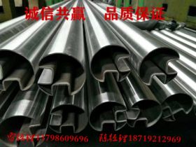 佛山不锈钢异型管、不锈钢制品管、定制不锈钢管、特殊不锈钢