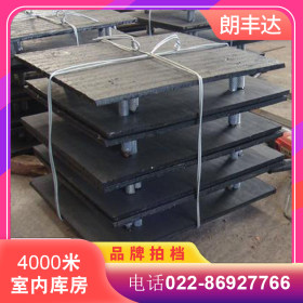 天津10+8堆焊耐磨板 8+6高硬度高铬复合耐磨板 双金属复合耐磨板