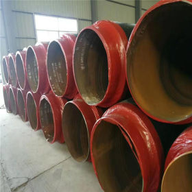 热力管网聚氨酯直埋发泡保温钢管 保温螺旋钢管 预制保温钢管厂家