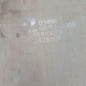 量大实惠欢迎订购 泰安现货Q345r钢板 板材切割 正品Q345R容器板