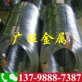 高强度弹簧钢 碳素弹簧钢丝 弹簧钢热处理 优质弹簧钢sk7钢带