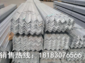 重庆Q235热镀锌角钢价格优惠重庆低合金角铁现货