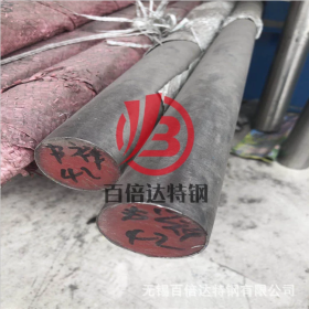 上海白鹅华新317L不锈钢圆钢 规格齐全 加工定制
