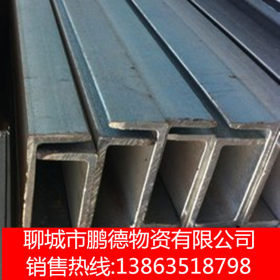 现货供应国标q235b槽钢国标槽钢 热轧槽钢