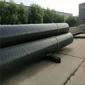 优质厂家直供8710饮用水防腐螺旋钢管Q235B螺旋钢管