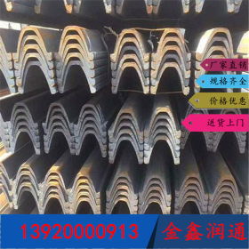 生产销售镀锌U型钢 Q235B 钢结构专用U型钢