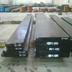 供应85Cr1特殊钢 85Cr1钢板 精光板 中厚板 现货库存