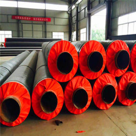 不锈钢保温管 保温管道 供热管 直埋地埋式 质量可靠 保温钢管