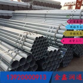 天津Q235友发衬塑钢管 现货供应 规格齐全