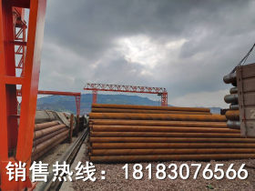 重庆Q235B螺旋钢管273*7现货供应  厂家直销水厂专用螺旋焊管