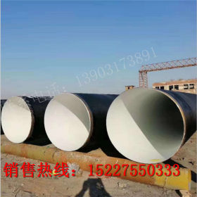 小口径防腐钢管 三层聚乙烯加强级3PE防腐螺旋管 材质防腐钢管