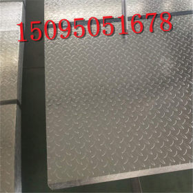 冠洲钢厂供应花纹板 热镀锌花纹卷板 开平板3.0*1500 镀锌钢板