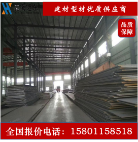 北京钢板现货批发 Q235B钢板 Q235B钢板 切割下料