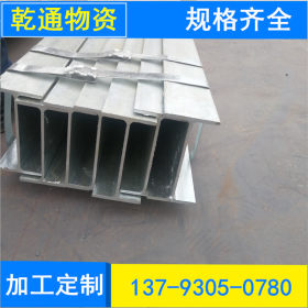 工地结构专用材料热镀锌H型钢q235B 692*300 588*300h型钢