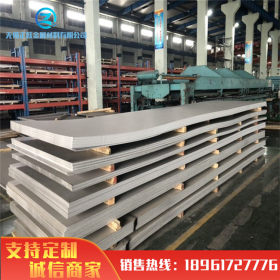现货供应 316L不锈钢工业板 规格齐全 质优价廉 316L不锈钢2B板