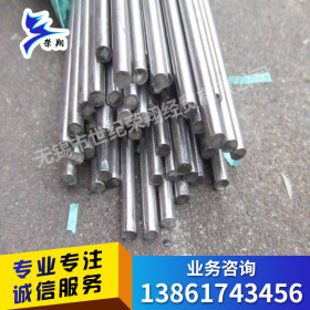 厂家直销304不锈钢管316L304不锈钢管310S304不锈钢管规格齐全