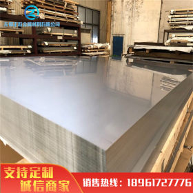 现货供应 430不锈钢工业板 规格齐全 质优价廉 430不锈钢2B板