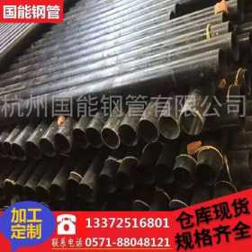 杭州厂家现货供应球墨铸铁管  球墨铸铁管 排水管  量大从优