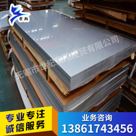 厂家直销美标不锈钢201304 321 316L 热轧开平板 中厚板3.0 m-60m