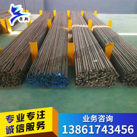 大量供应25072205 904L254SMO C276不锈钢棒材管材板材品质保证