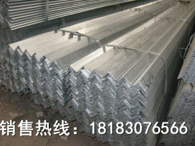 重庆供应304不锈钢角铁  市场不锈钢价格 可加工切割