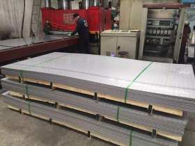 遵义不锈钢板 304不锈钢板最新价格！